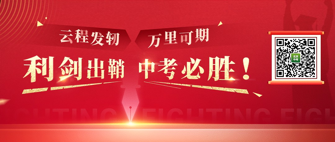 篮球试训前的体能训练方案_1